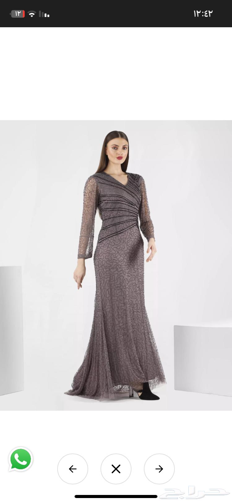Evening dress64038031487617113