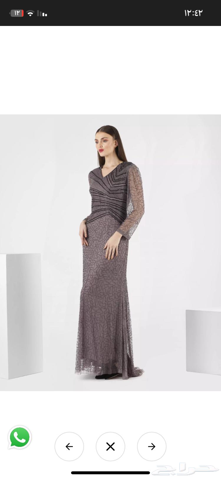 Evening dress64038031487617112