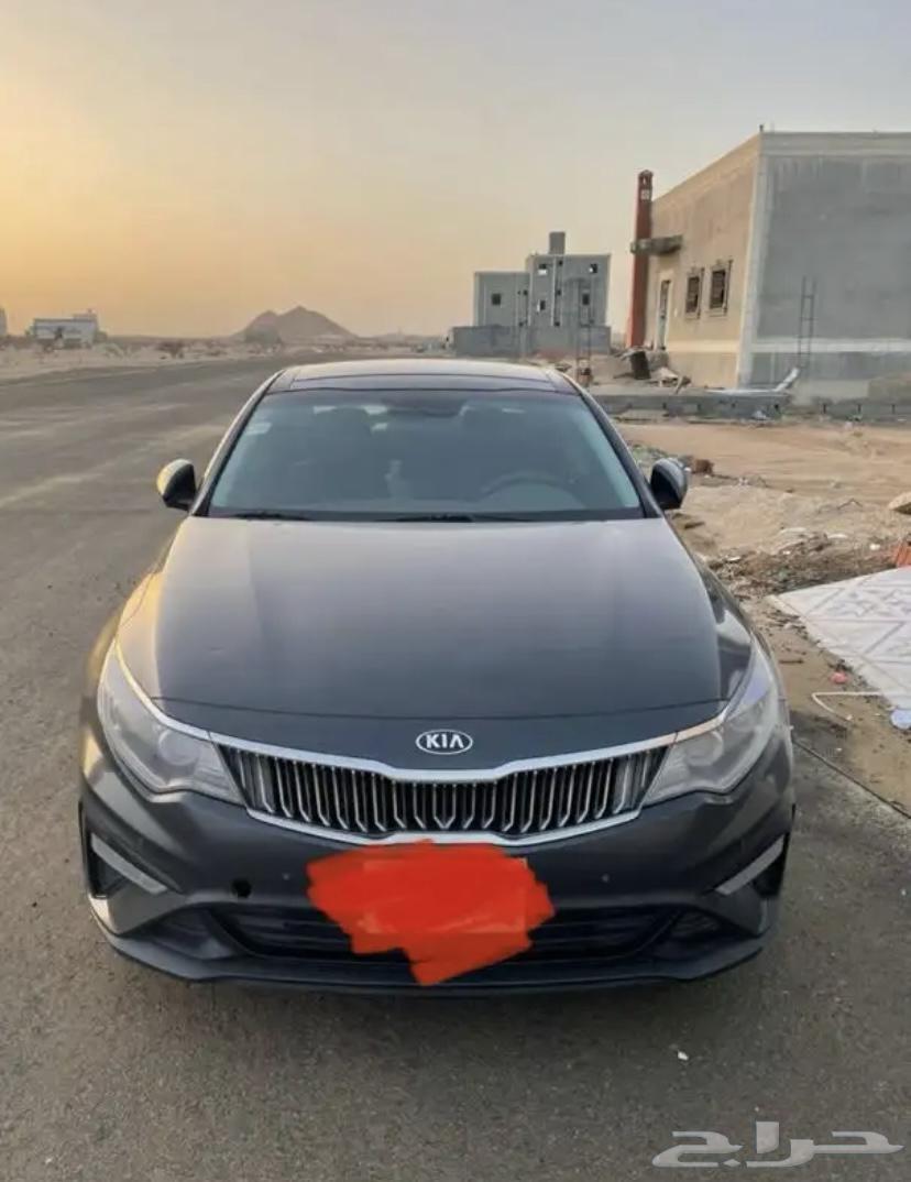 كيا ابتميا لتقبيل64320533189634112