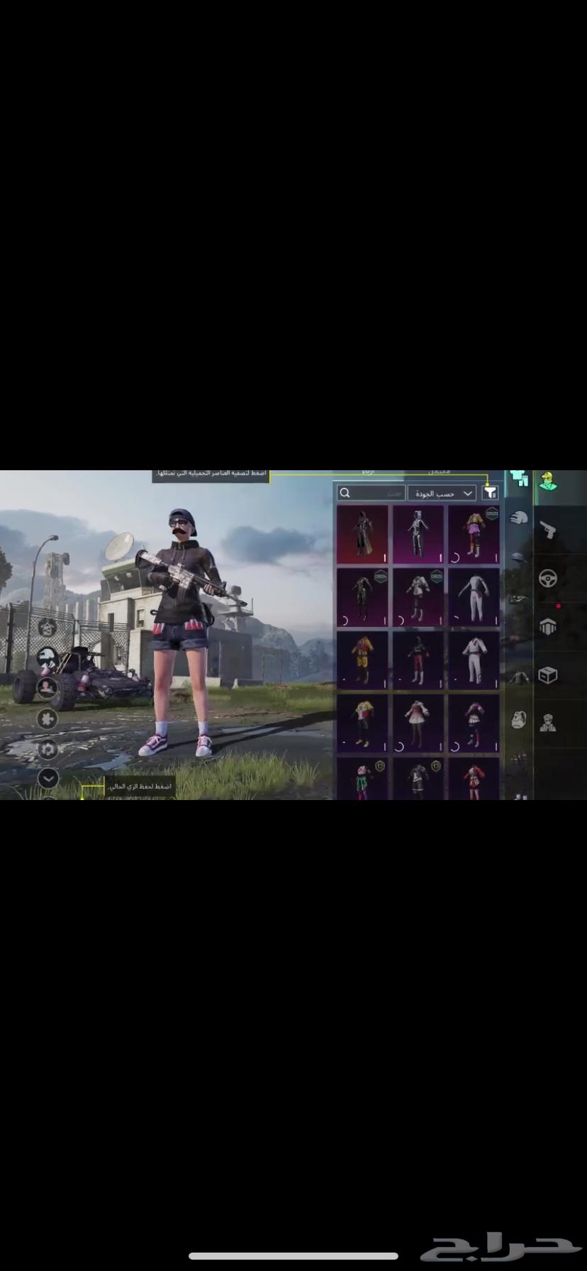 PUBG account64053388728835111