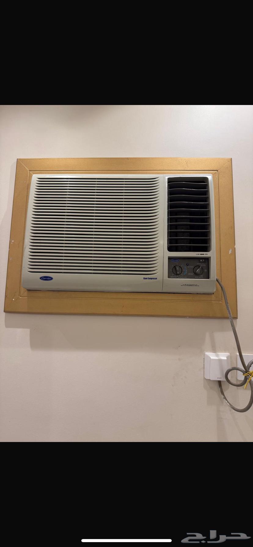 Very clean Carrier window air conditioner for sale64052524458241110