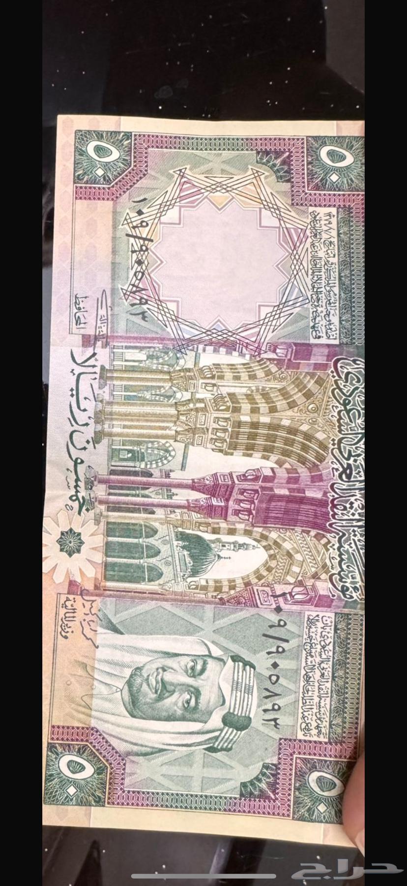 Old coins64052635946625111