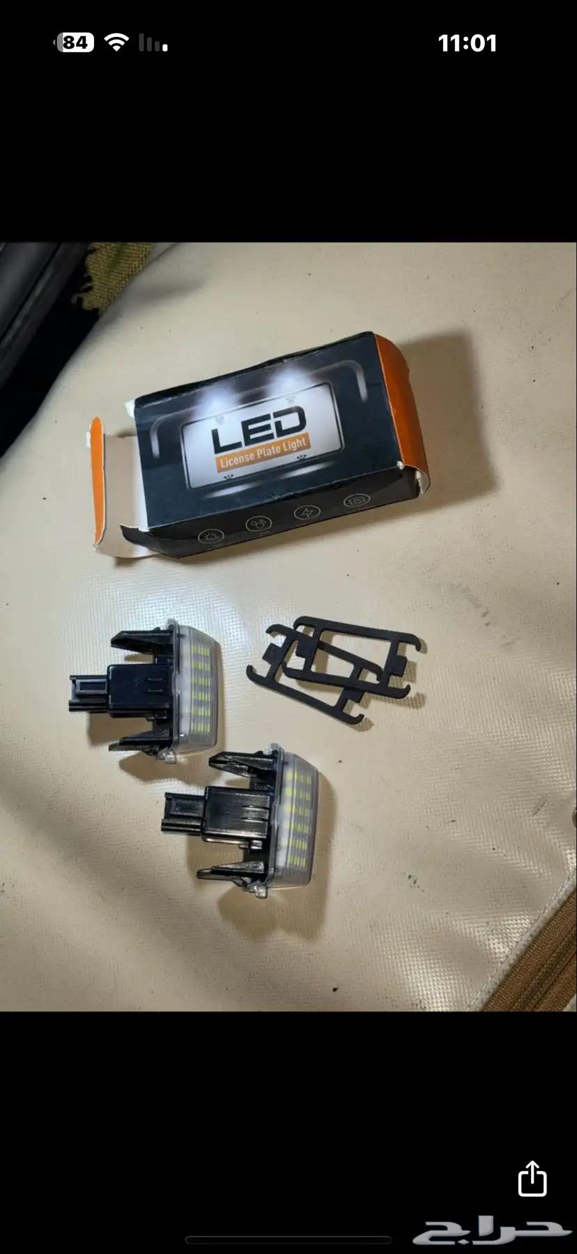 Camry 2012 to 2016 part64326595326081111