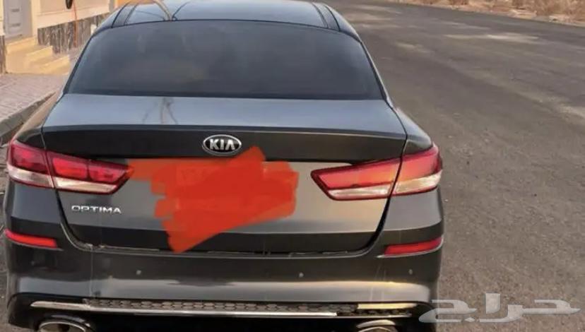 كيا ابتميا لتقبيل64320533189634113