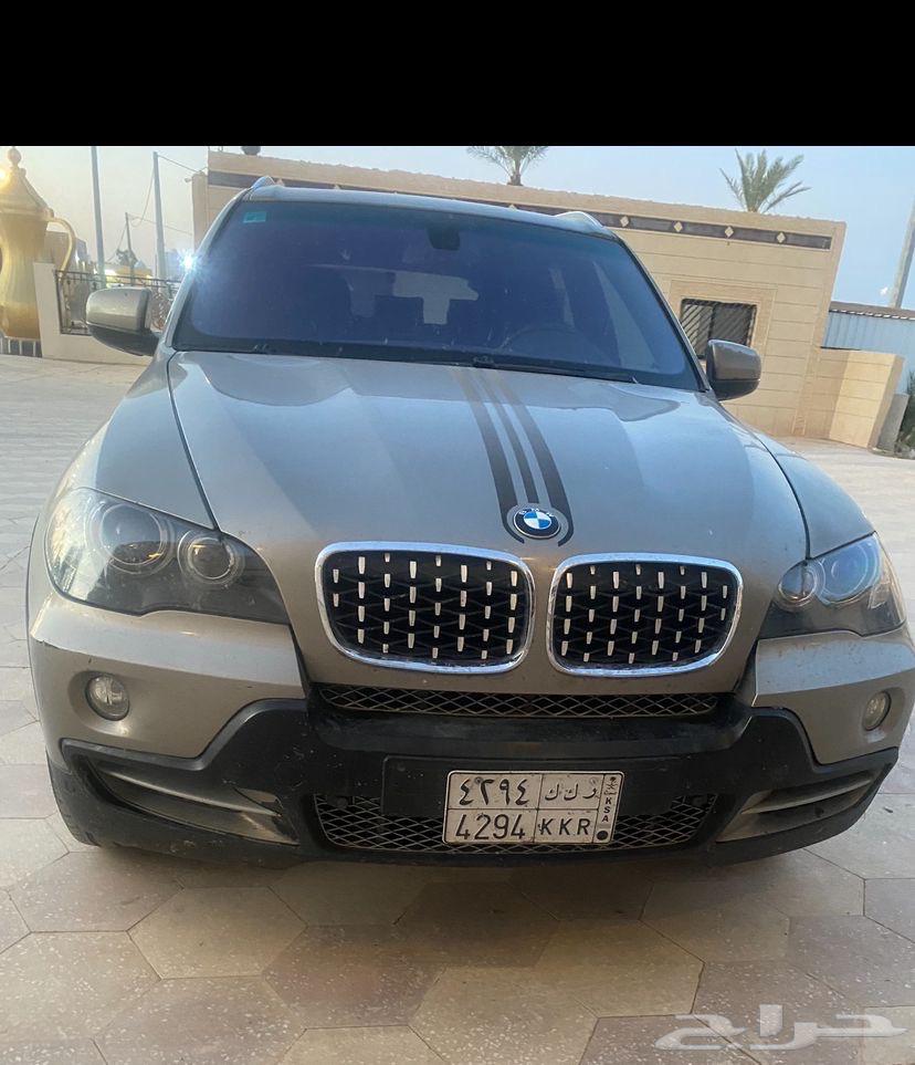 جيب64315608486273112