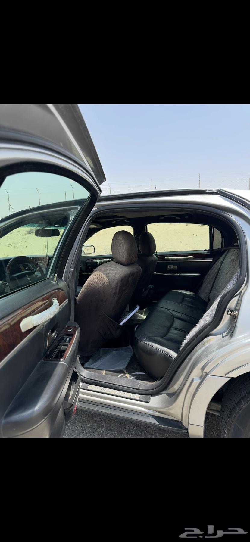 للبيع. لنكون تاون كار مديل200664322117328899113