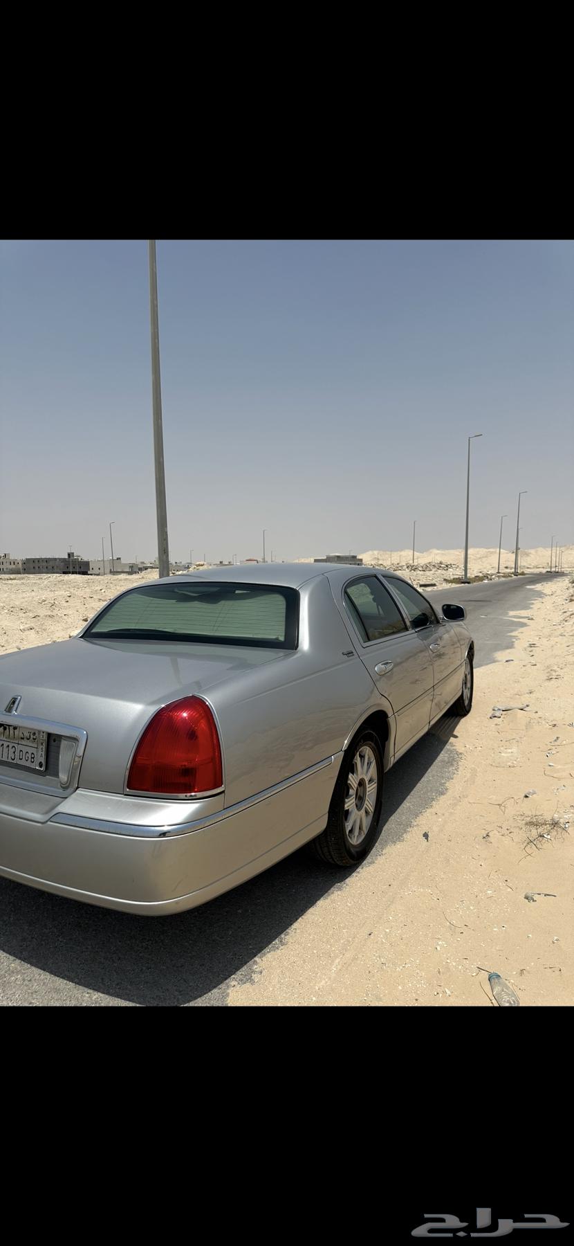 للبيع. لنكون تاون كار مديل200664322117328899111