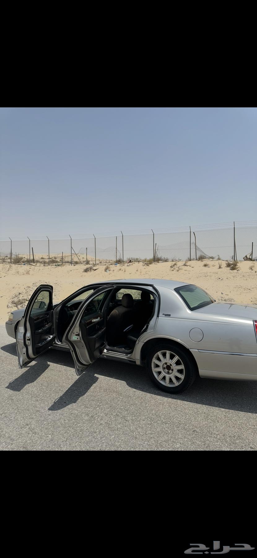 للبيع. لنكون تاون كار مديل200664322117328899114