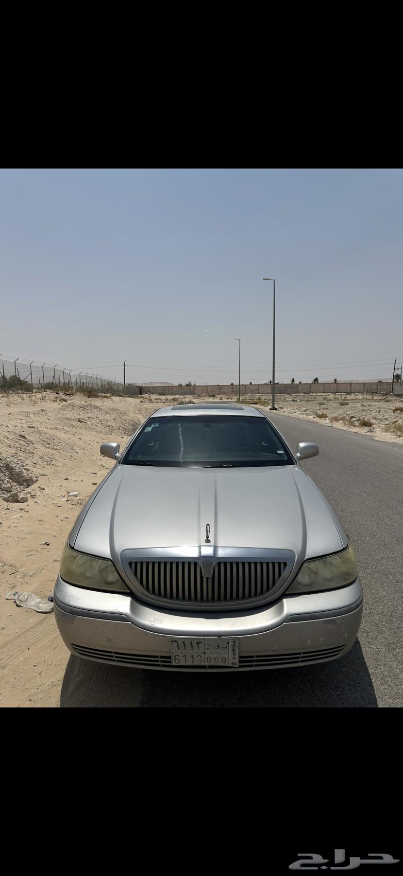 للبيع. لنكون تاون كار مديل200664322117328899110