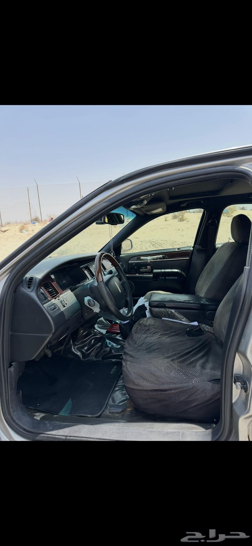 للبيع. لنكون تاون كار مديل200664322117328899112