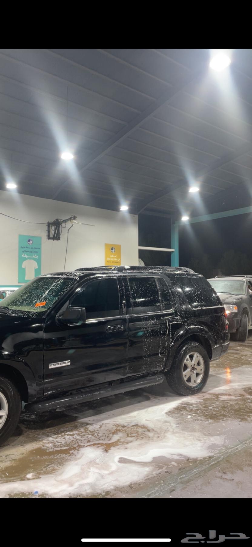 سيم 9500 والبيع قريب64320594519682114