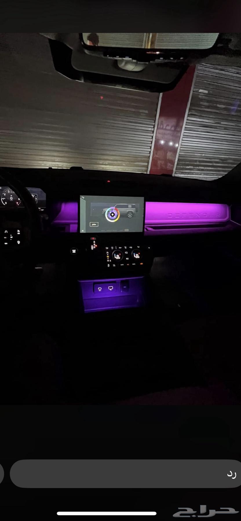 انوار داخليه64319211285505112