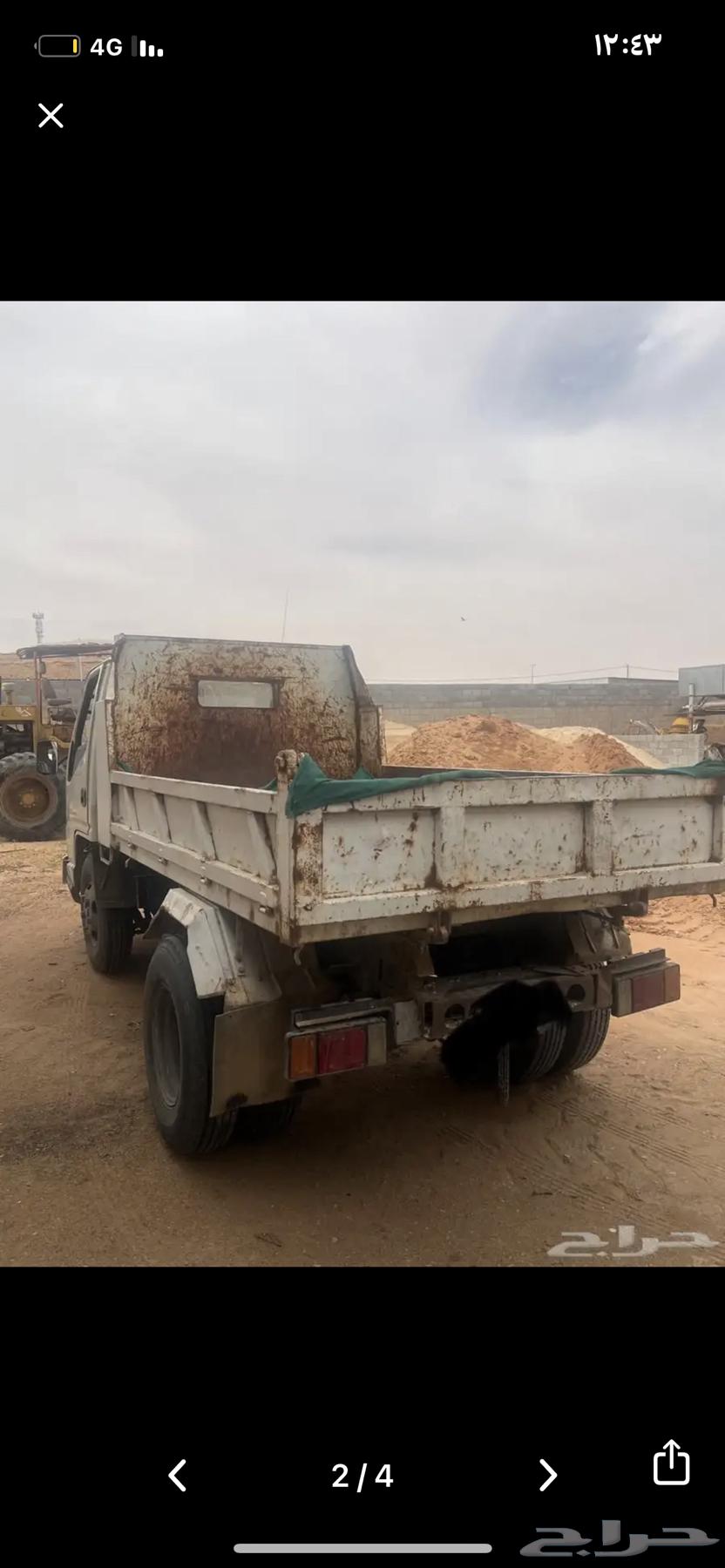 دينه صيني64315818292355111