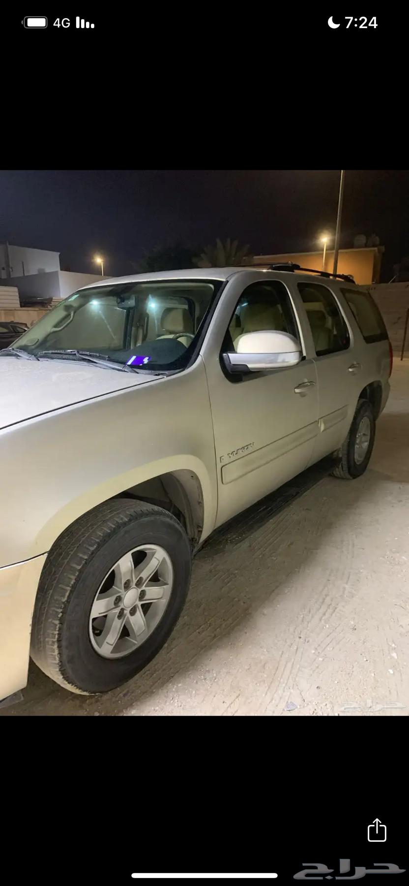 Jams Yukun64328138503939113