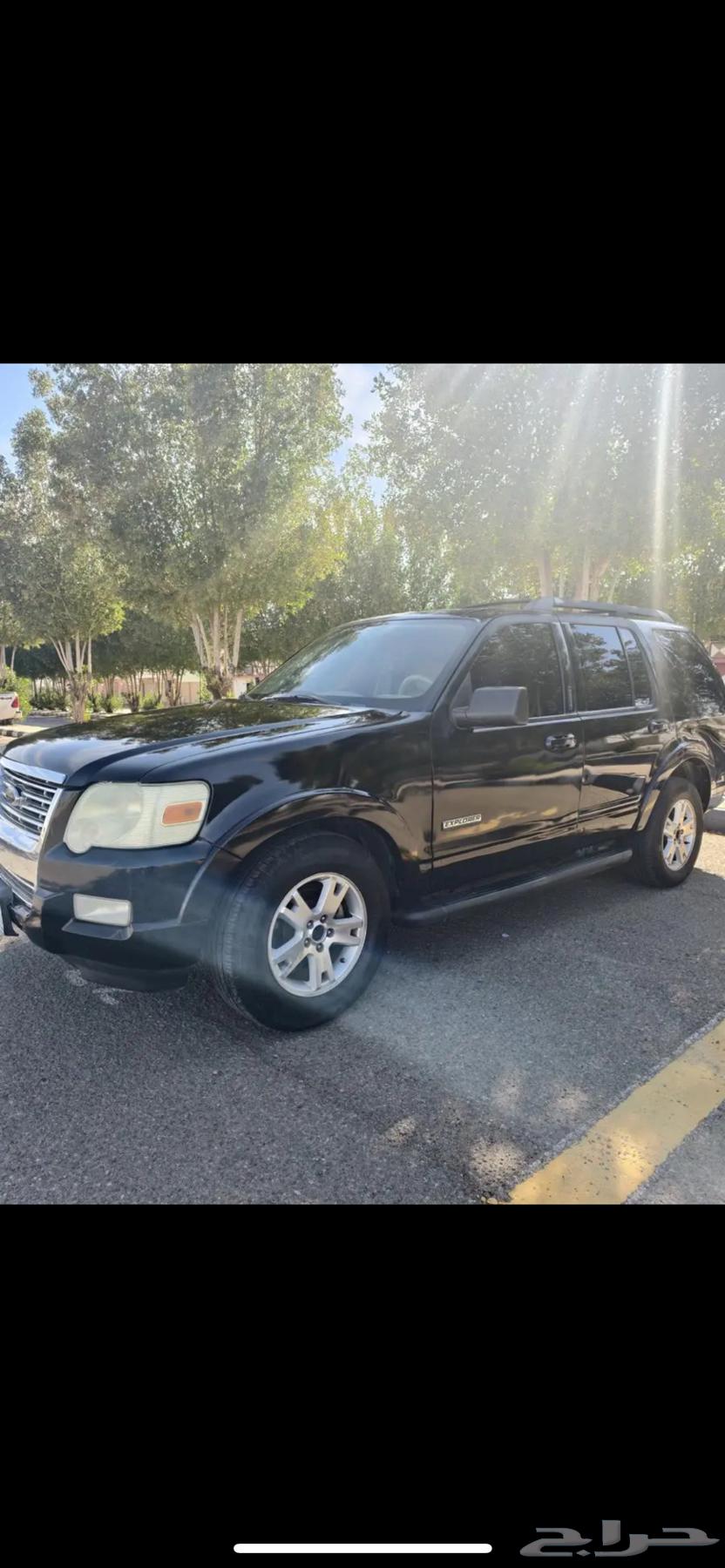 سيم 9500 والبيع قريب64320594519682113