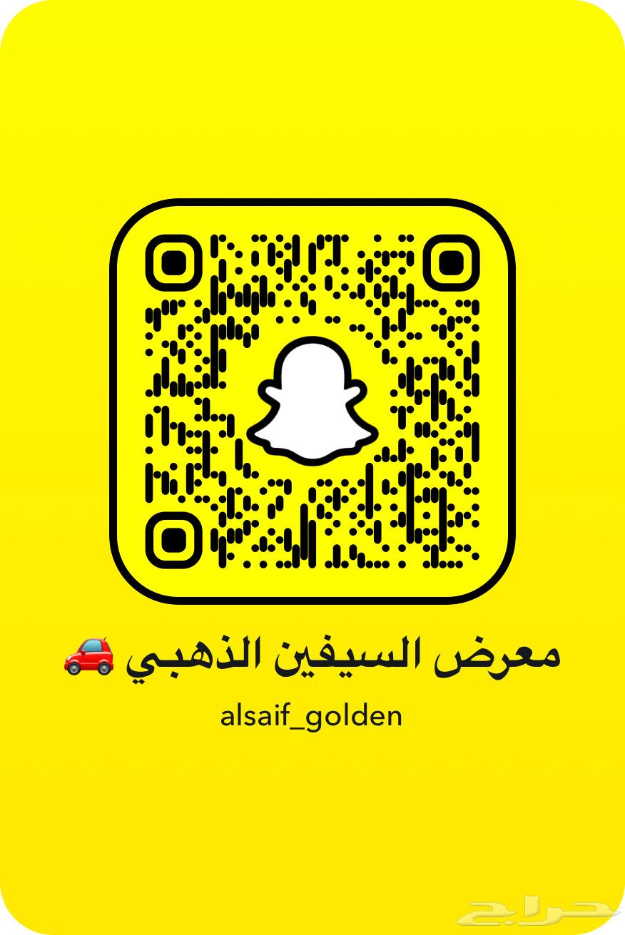 كورولا 2023 تم البيع63698952229634112