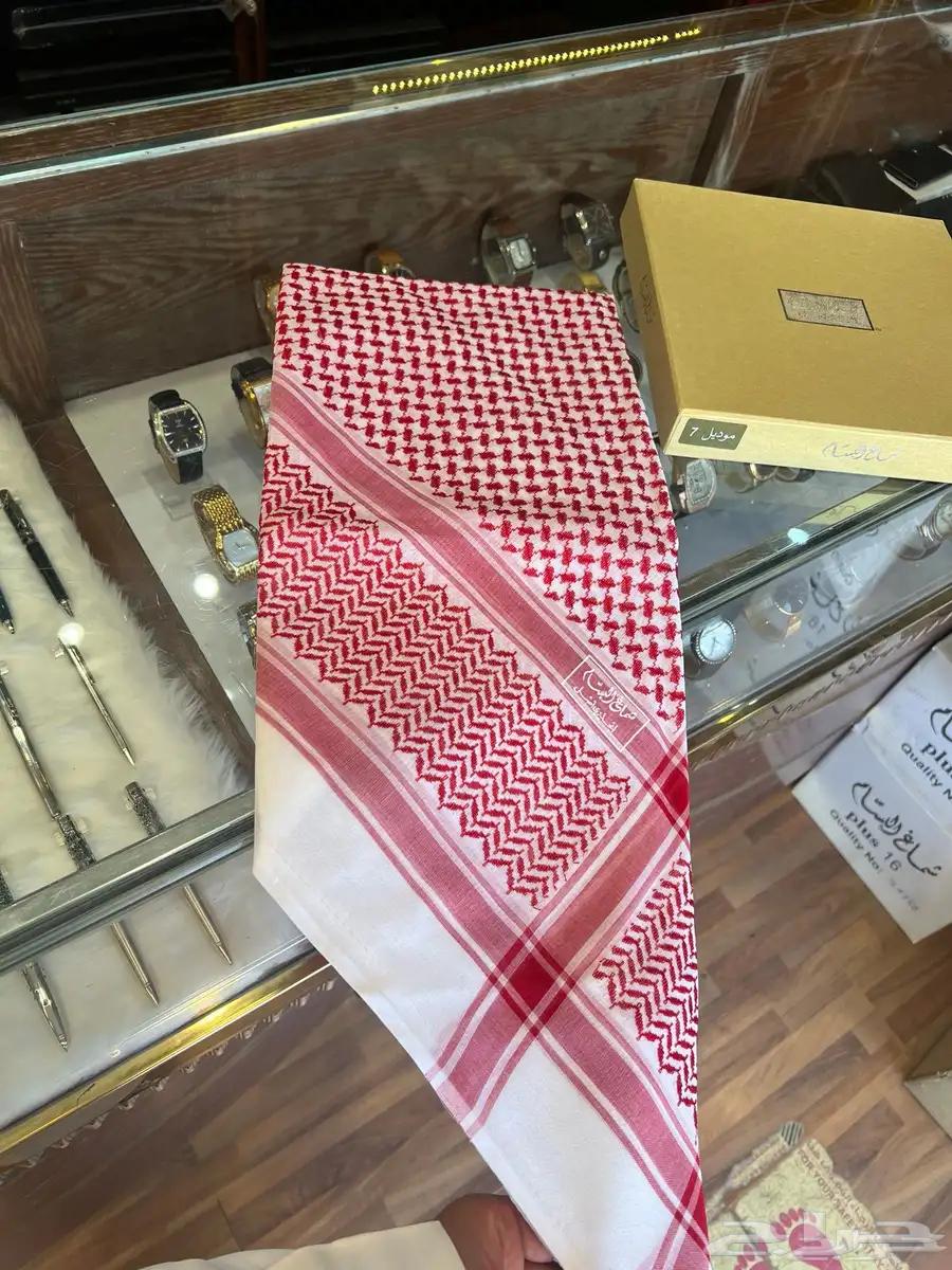 Al-Bassam Shemagh C7 Old64043977545089110