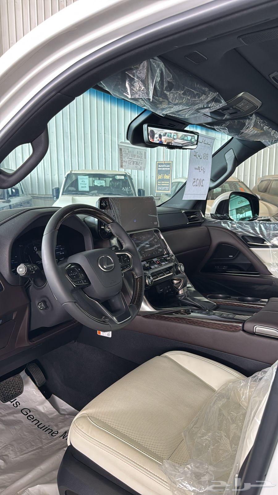 Lexus LX600 BB - Used - Saudi - 202564324605636354114