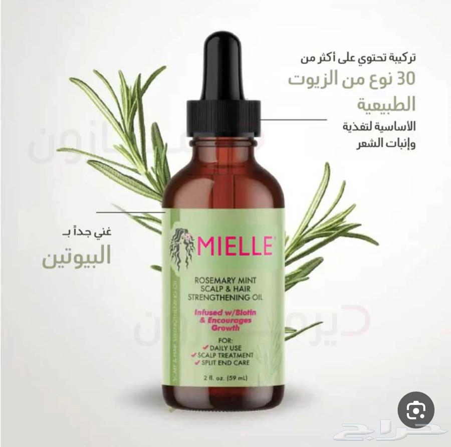 للبيع زيت ميللي (اكليل الجبل والنعناع)64039020113921114