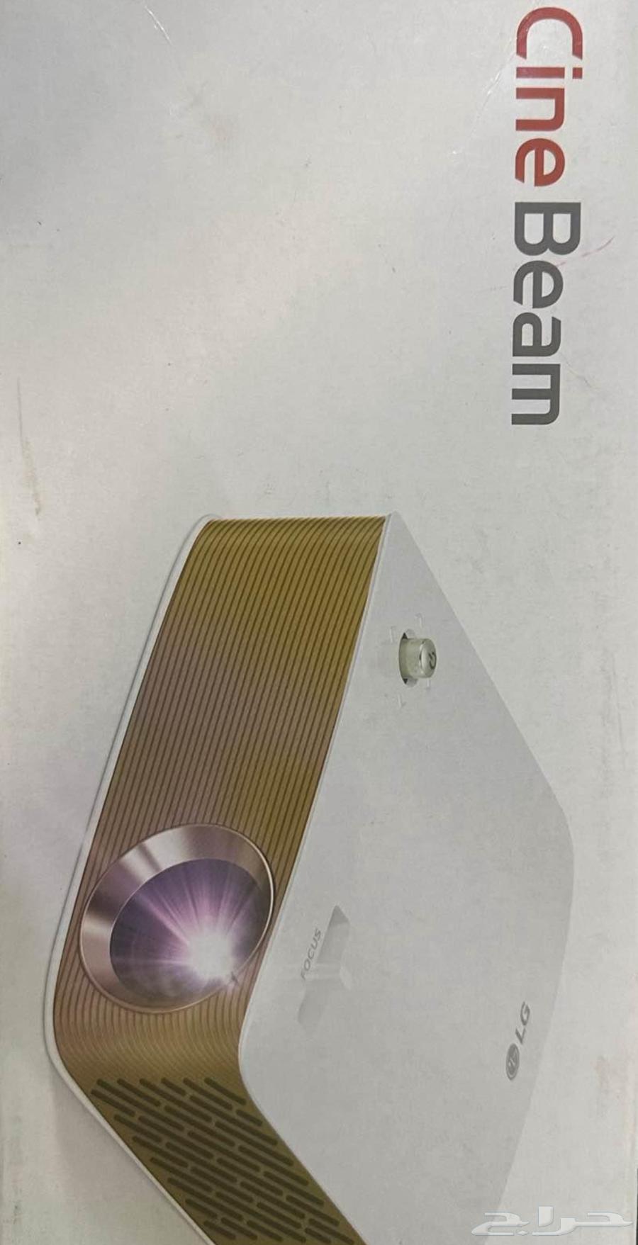بروجكتور عرض LG متنقل و مدمج ببطارية شحن64042015841539111