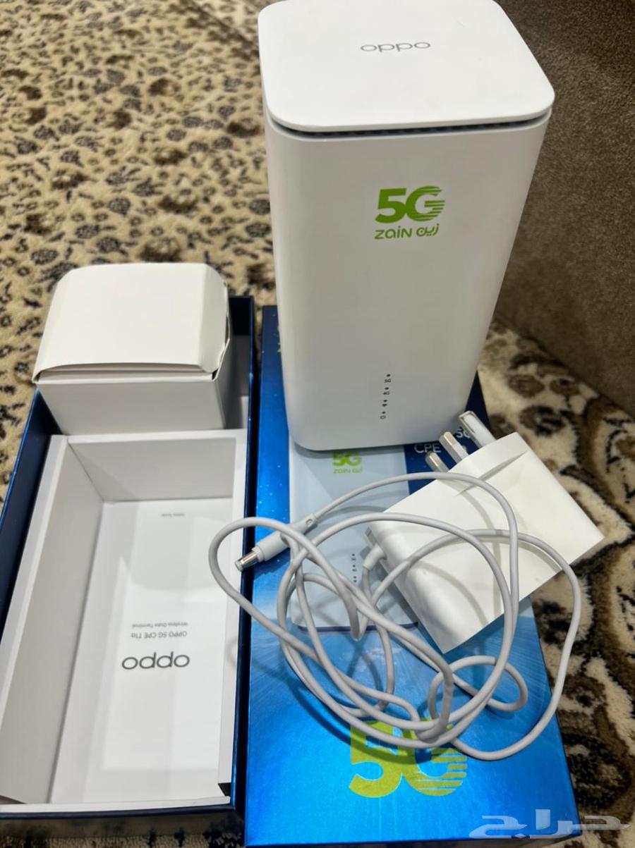 Network device63619068738945111
