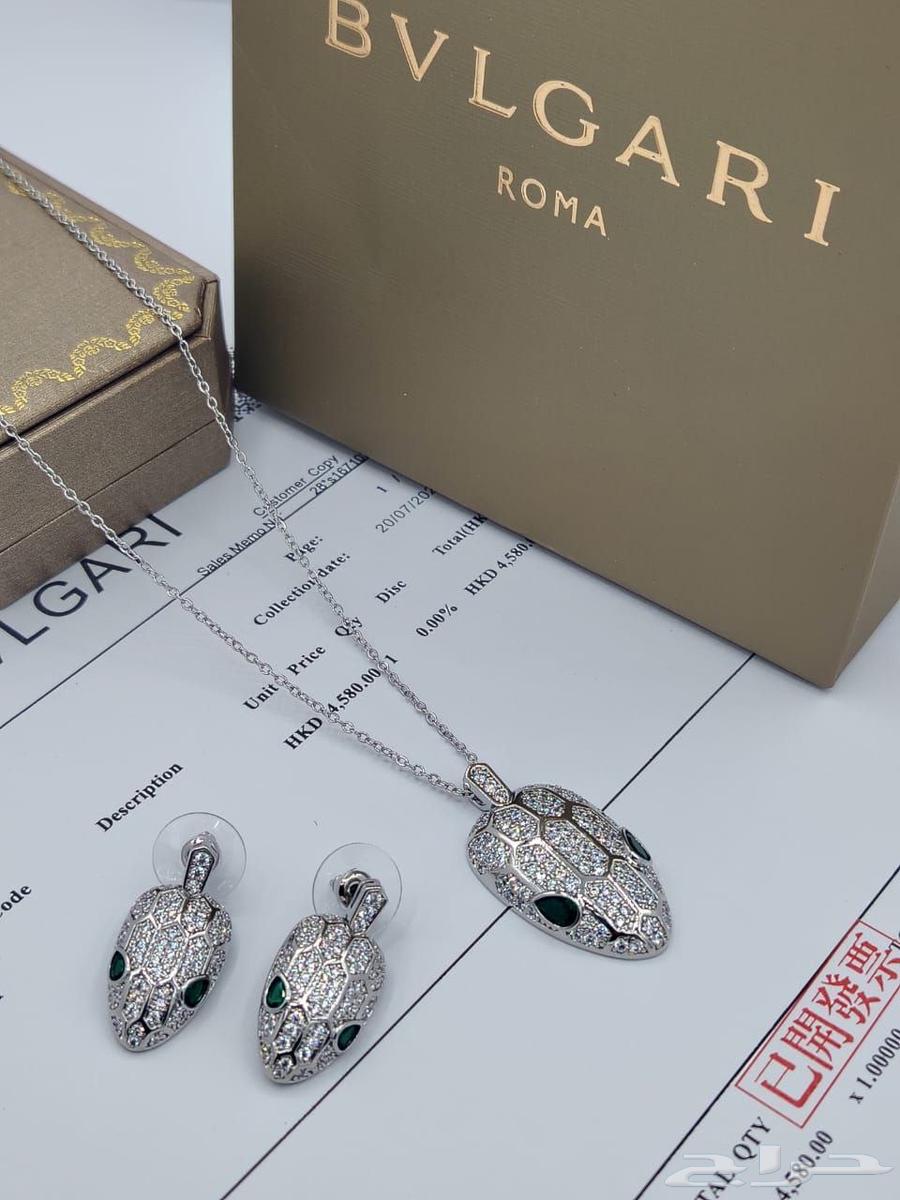Bulgari Accessories Sets64052417303171111