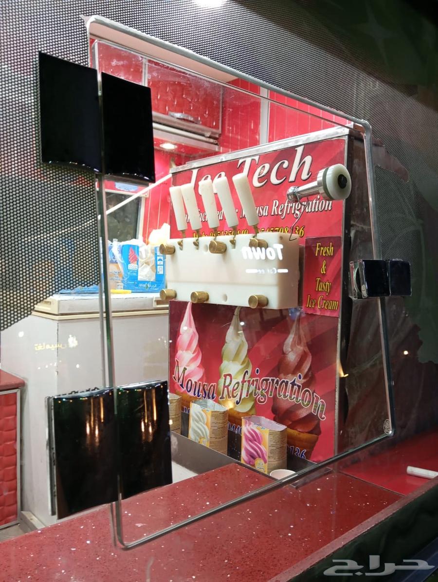 Iskream car model 200264315907873025112