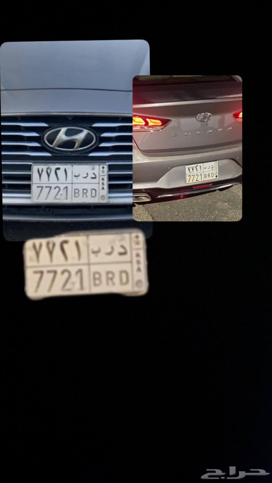 لوحه للبيع64337059989378110