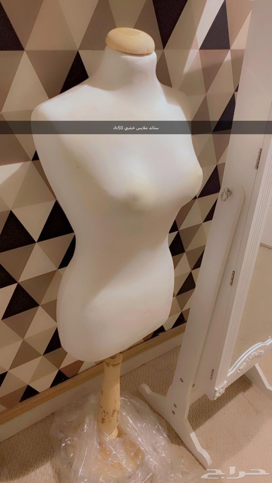 خيمة ساونا ستاند ملابس64058866917122110