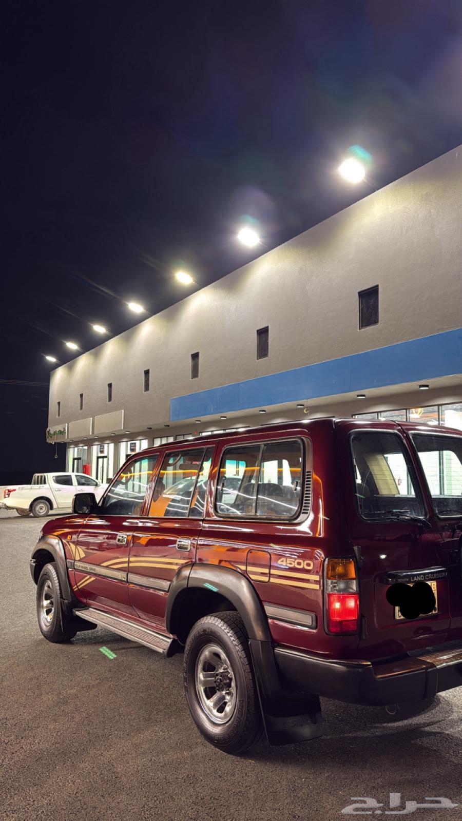 جيب صالون 92 GX64327915731971113