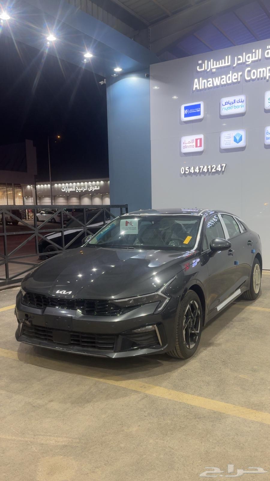 كيا K5 استاندر مطور فتحة سقف بانوراما64334973494017113