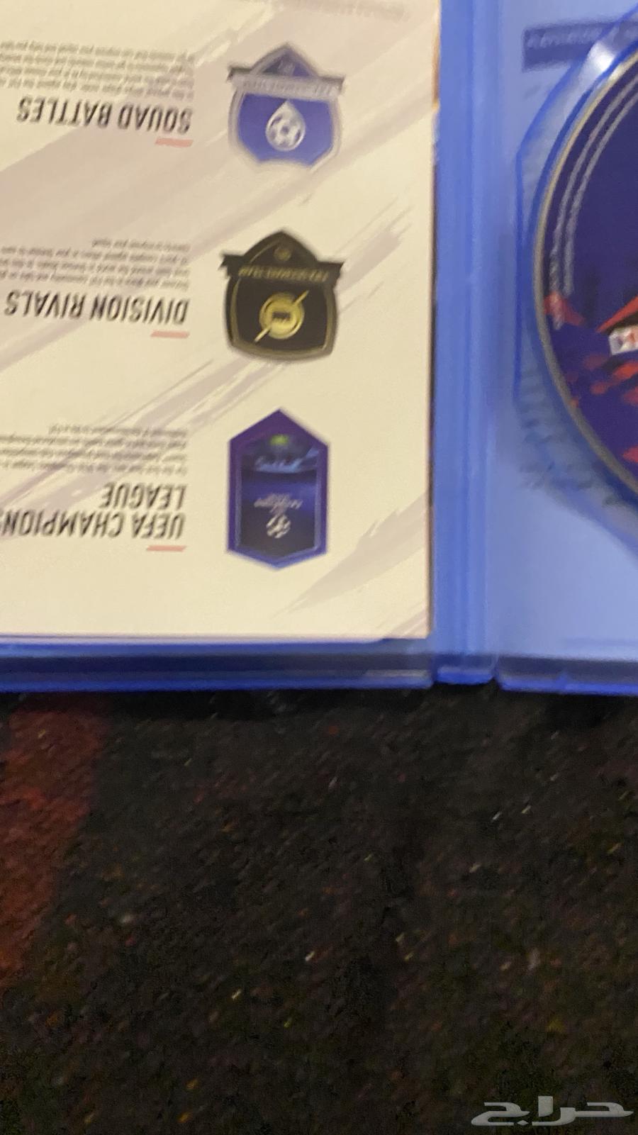FIFA 19 Tape64060916805763113