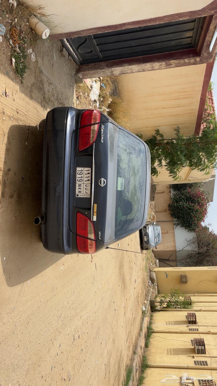 Maxima 200764332049336578114