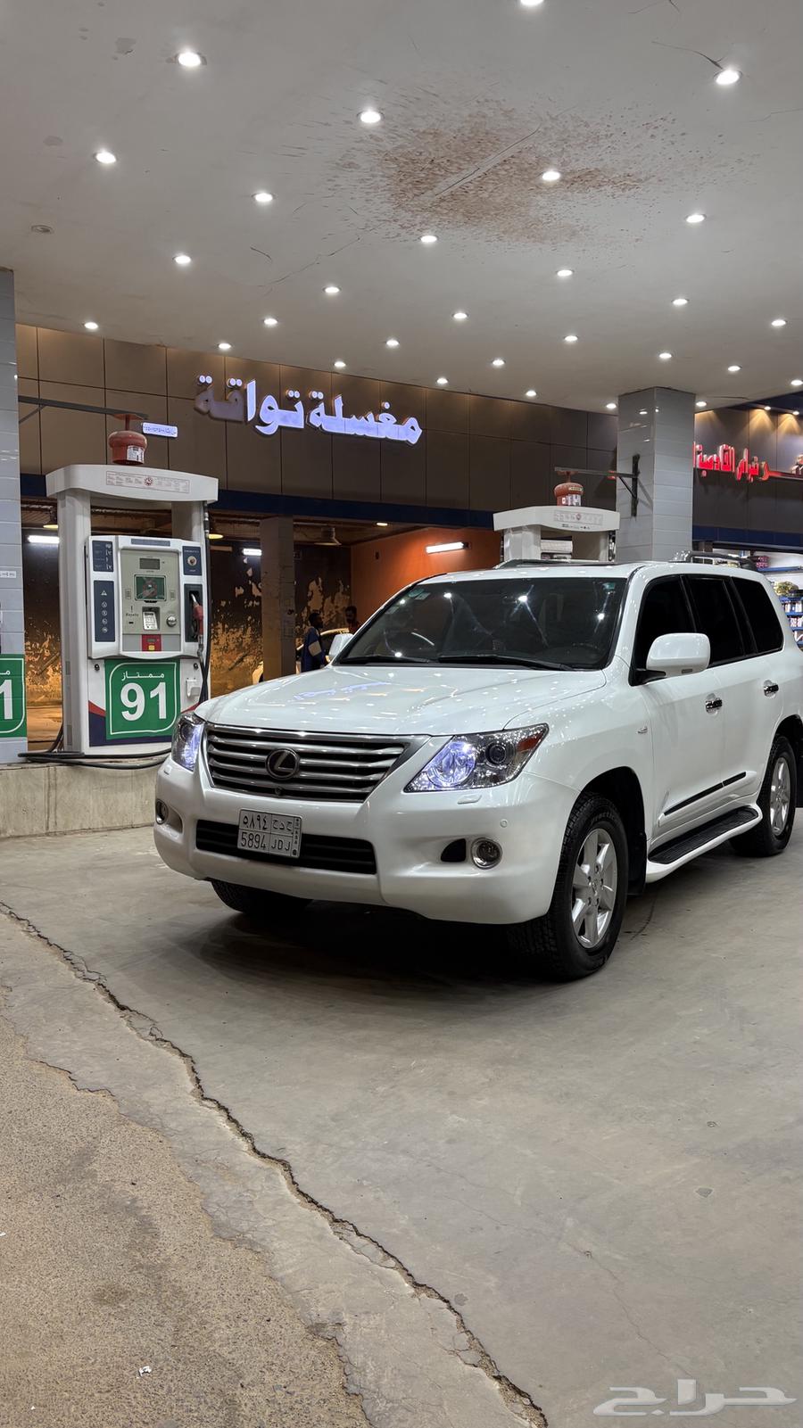 Lexus 200964327139203843114