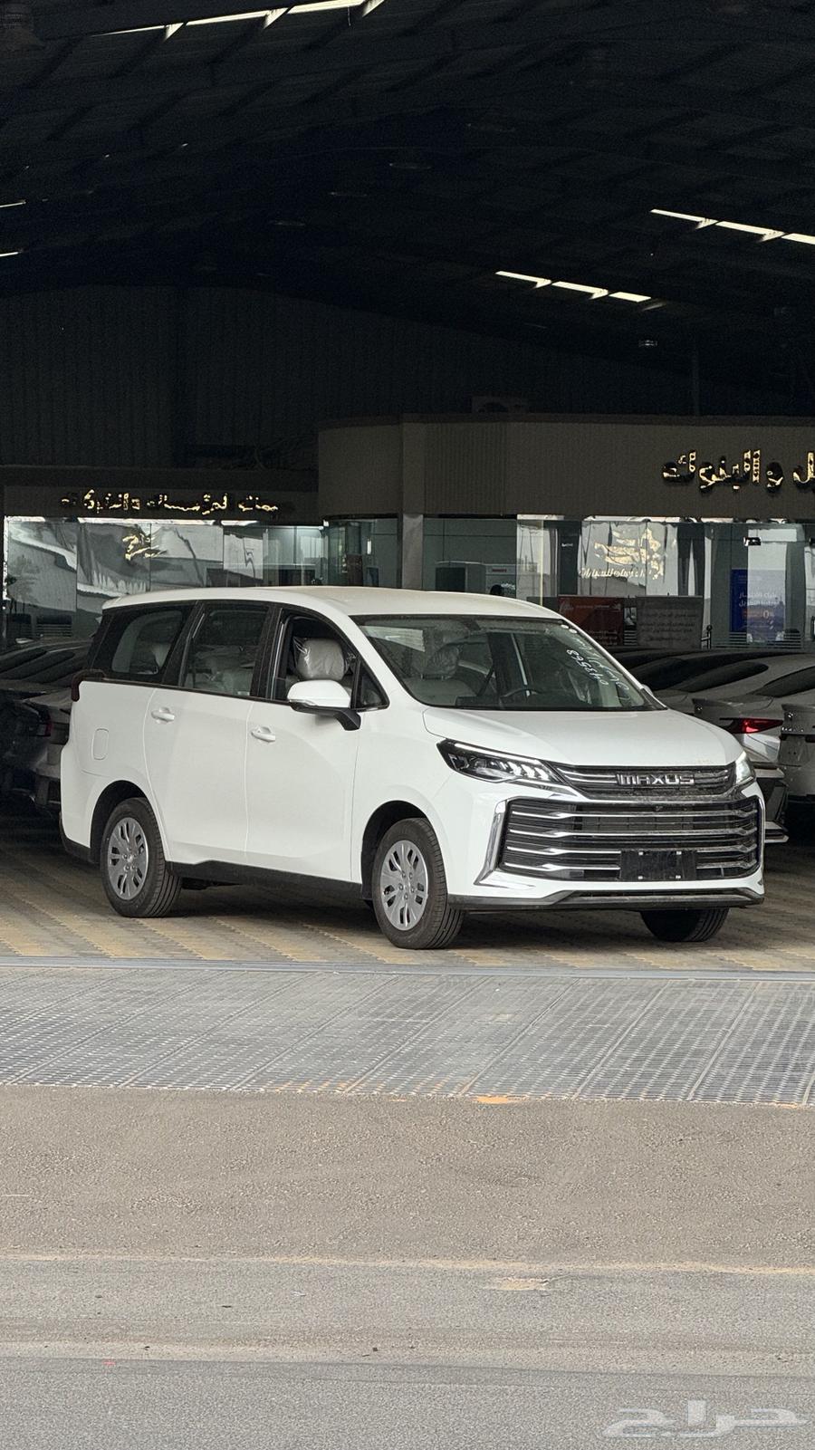 ماكس G50 PLUS لمتد بنزين 2025 - 67.00064337648520705110