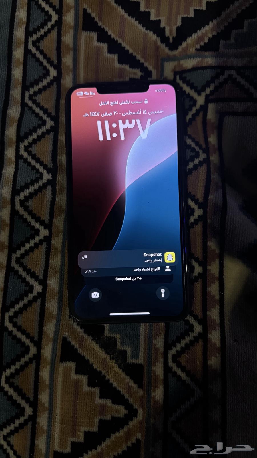 iPhone 11 Pro Max 256GB Battery Percentage 91 Sold64096651413377112