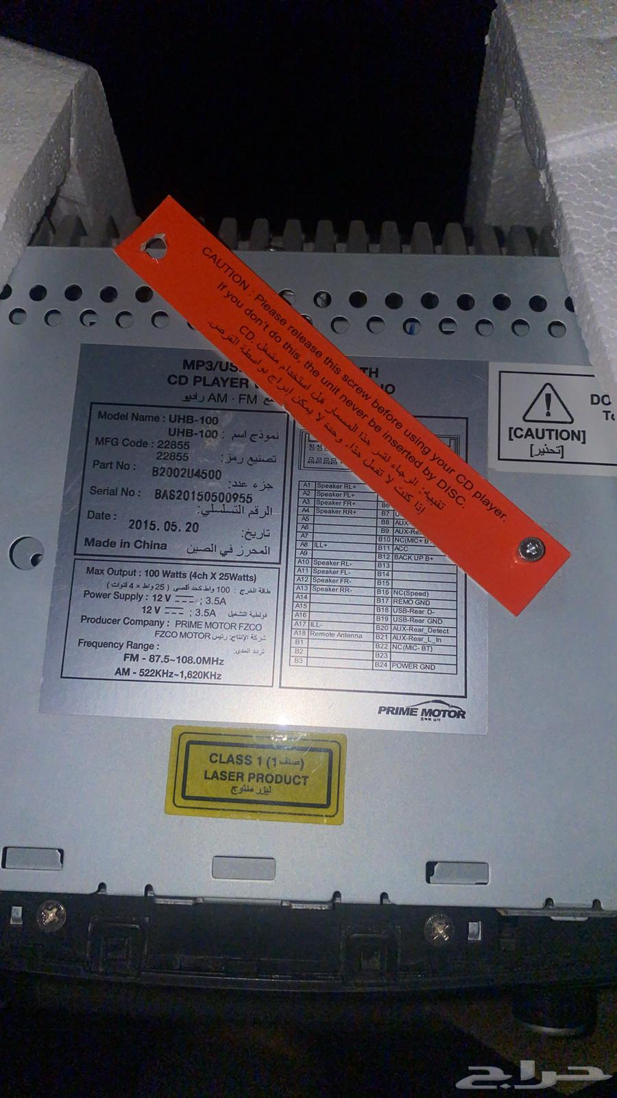 Santa Fe Recorder64327259657346111