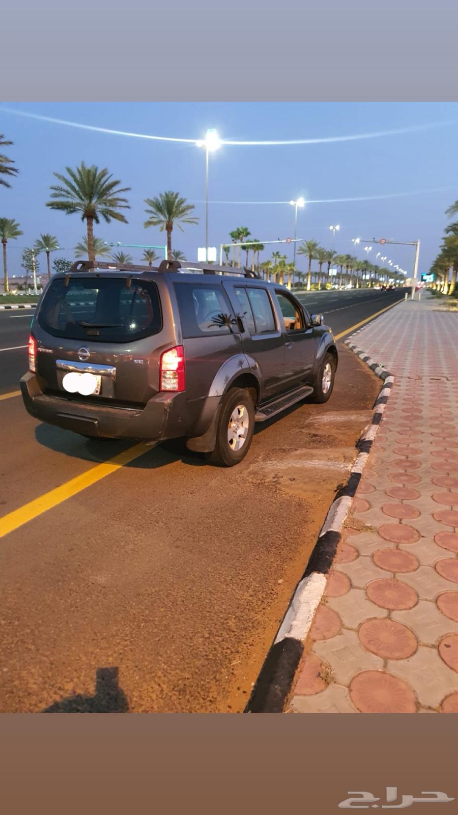 نيسان با ندر تماتيك 200864336543873411112