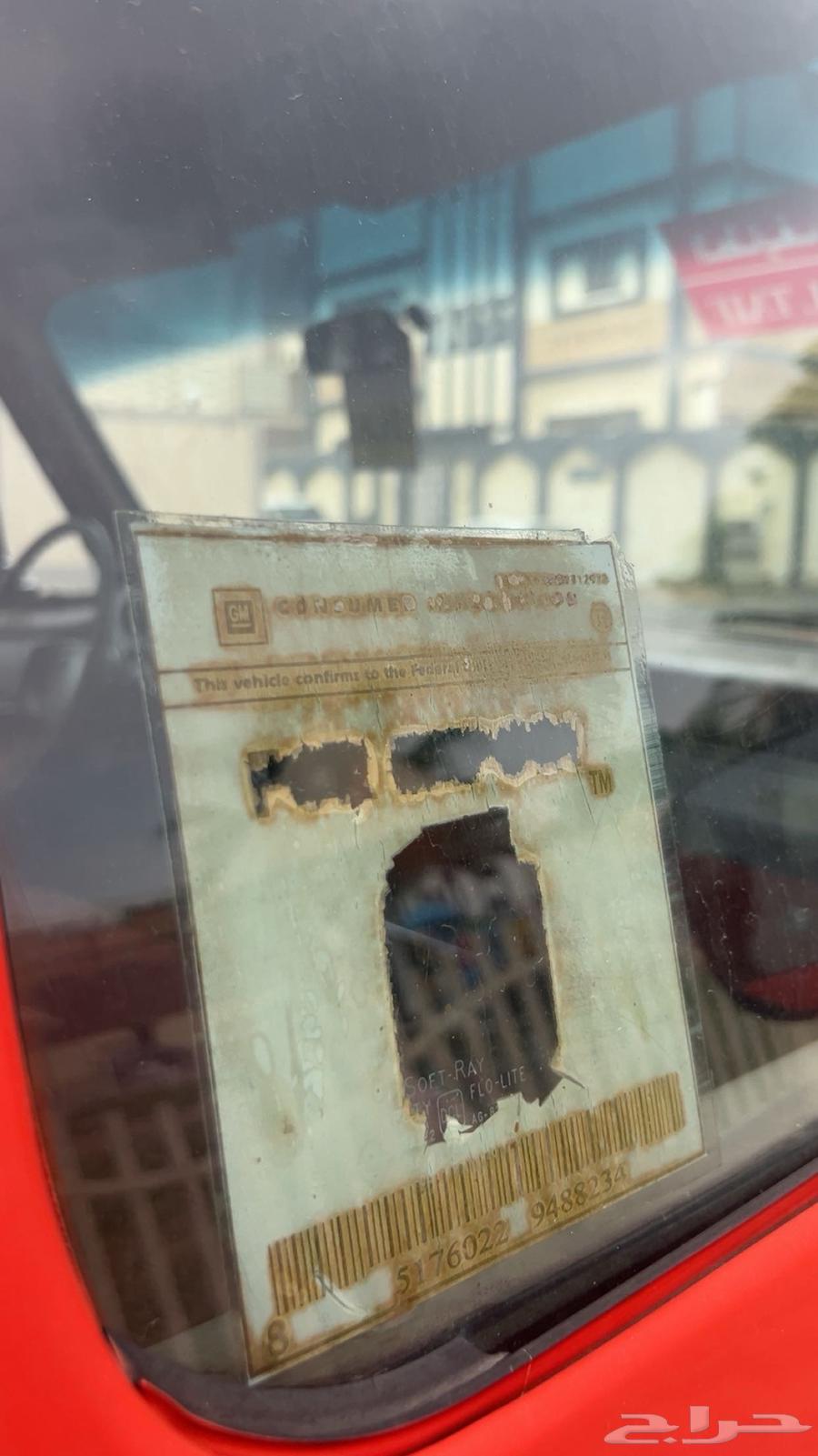 جمس بهبهاني64324092666626114