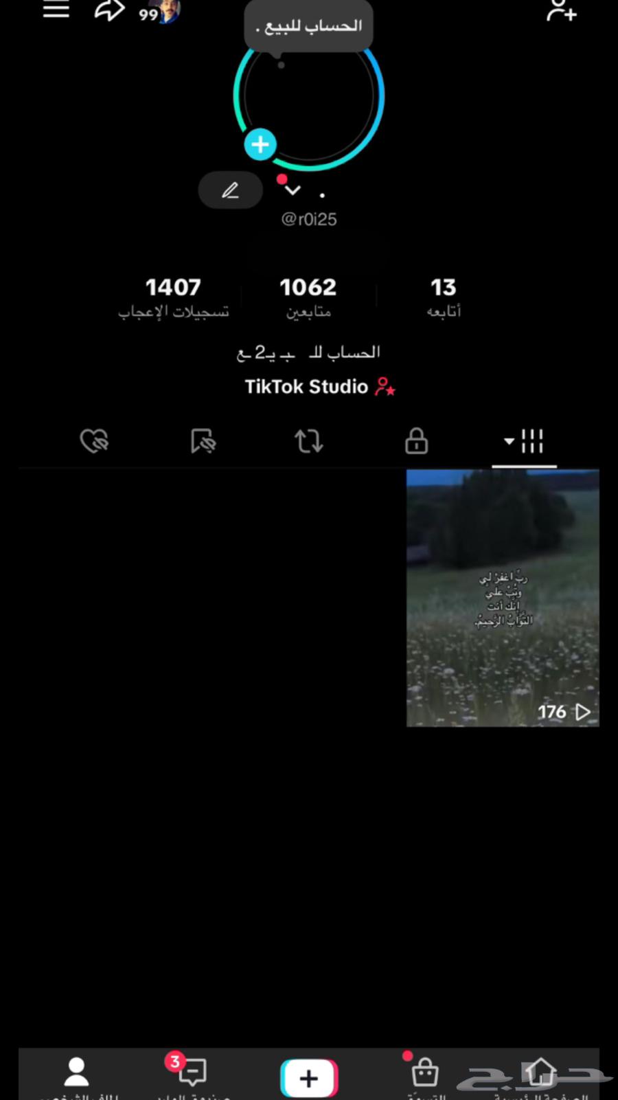 Camry64337191847299110