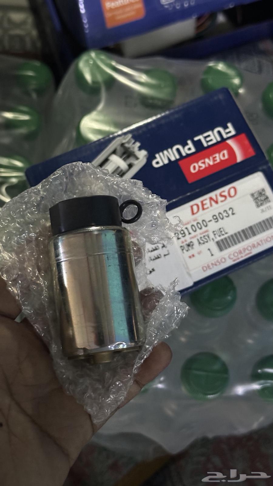 طربة البنزين كورلا 201064328348822659110