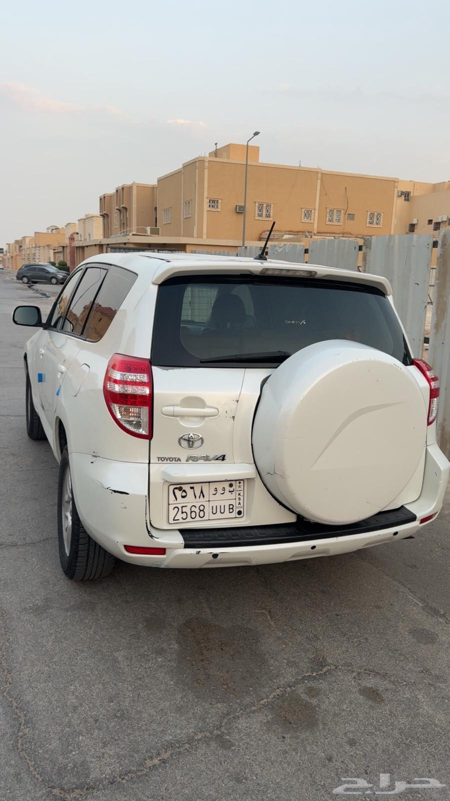 RAF FOUR64327530132353112