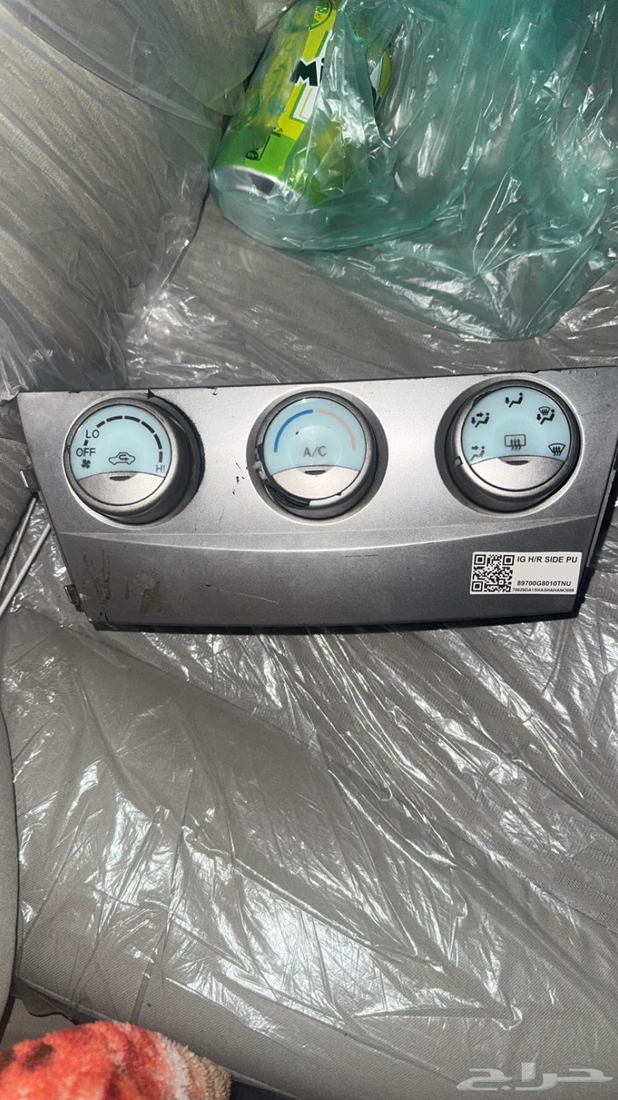 Camry 2011 Air Conditioner Control64345165282178110