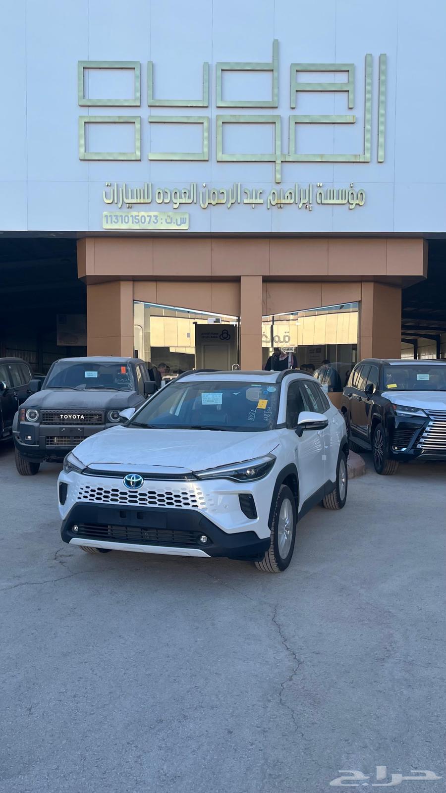 تويوتا كورولا كروس فل كامل (ليمتد) 202564332860931586110