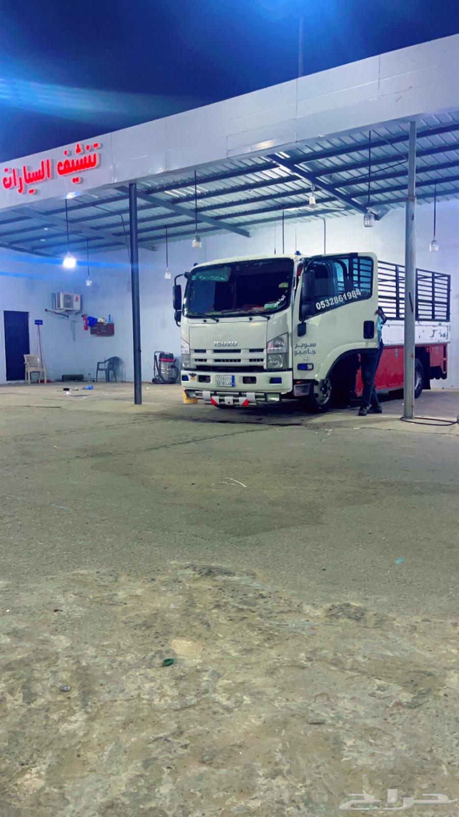 دينا طابقين شروره64331765385346114