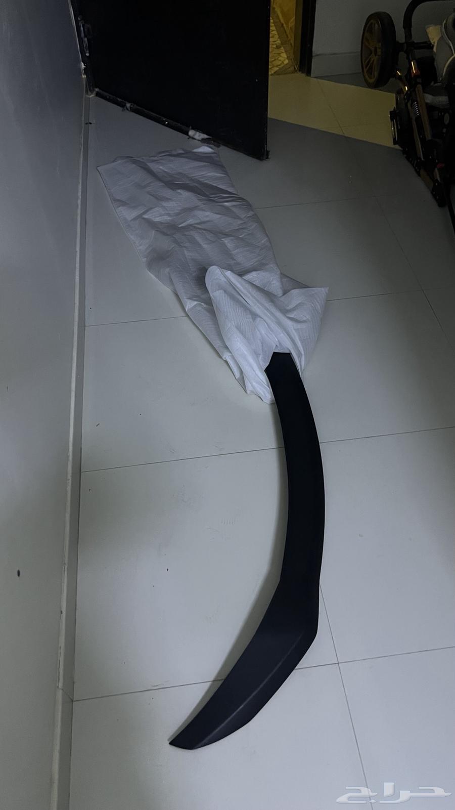 لحيه انترا وكاله64328034659329111