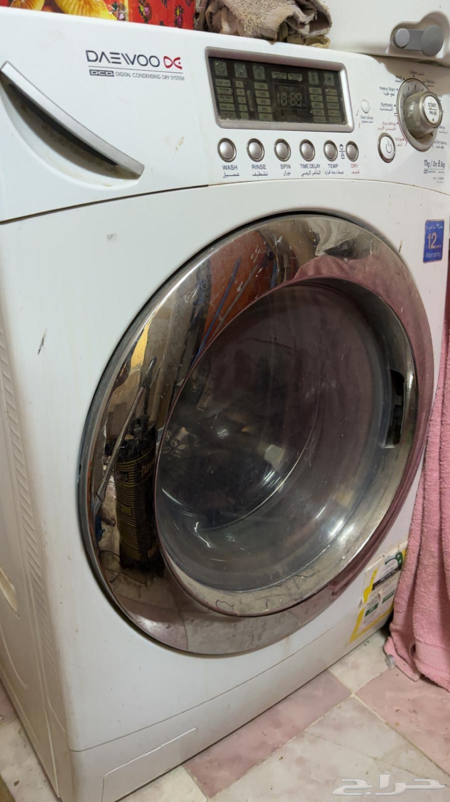 Automatic washing machine washes and rinses64062237612803110