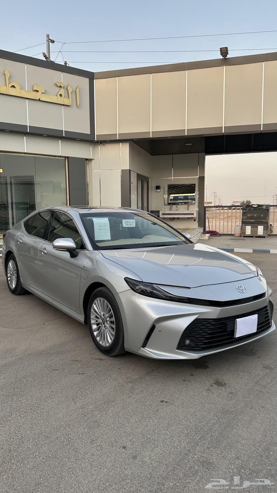 كامري 2025 هايبر تم البيع64337560213762112