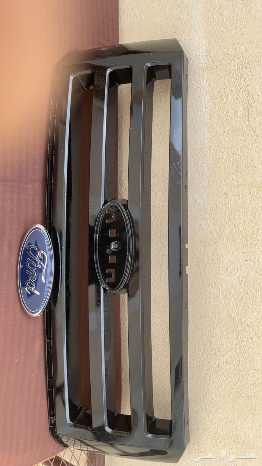 شبك اكسبدشن 1564332364786819110