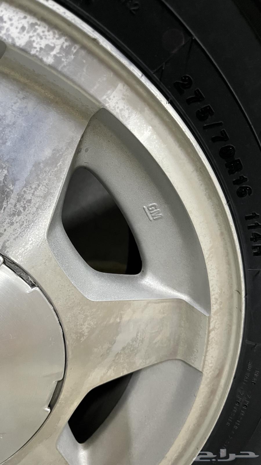 جنوط يوكن مقاس 1664336095348097112